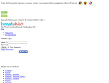 Tablet Screenshot of kannadashaadi.com